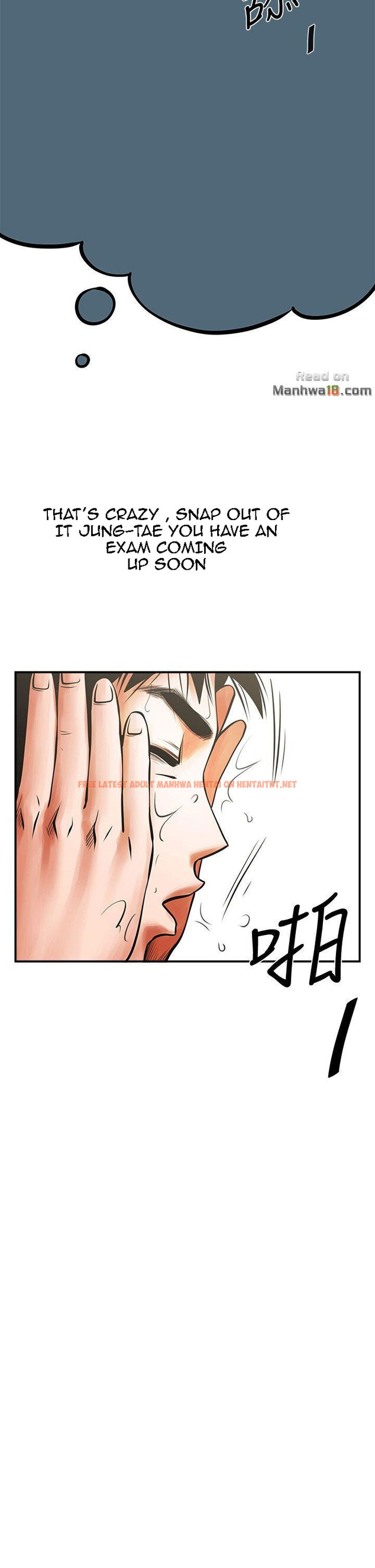 Read Hentai Image 19 940 in comic Share Girlfriend - Chapter 13 - hentaitnt.net