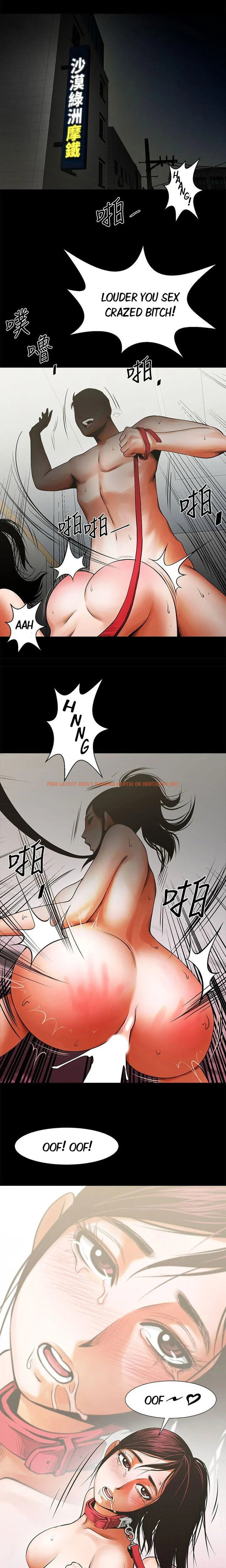 Read Hentai Image 1 917 in comic Share Girlfriend - Chapter 14 - hentaitnt.net