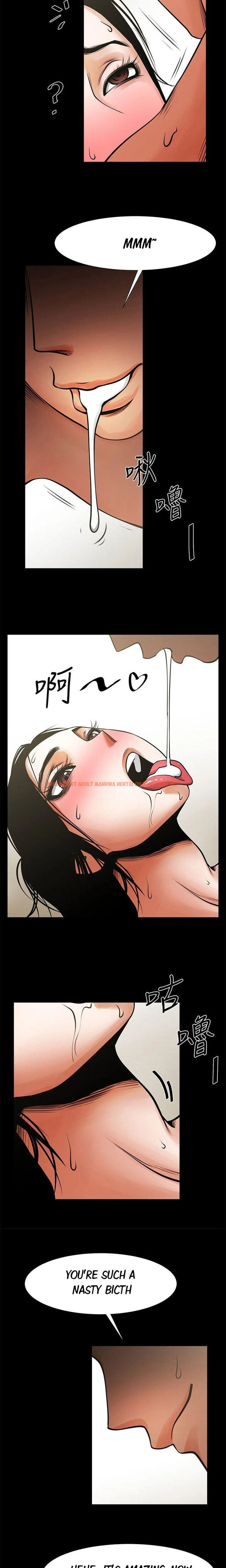 Read Hentai Image 10 917 in comic Share Girlfriend - Chapter 14 - hentaitnt.net