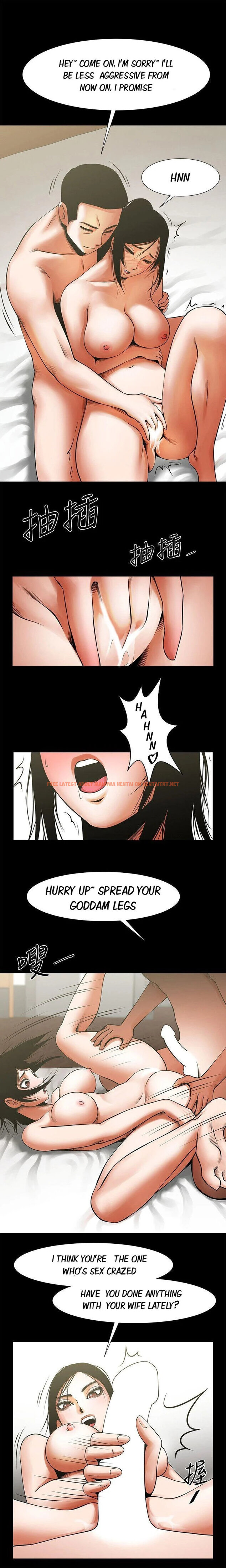 Read Hentai Image 7 917 in comic Share Girlfriend - Chapter 14 - hentaitnt.net