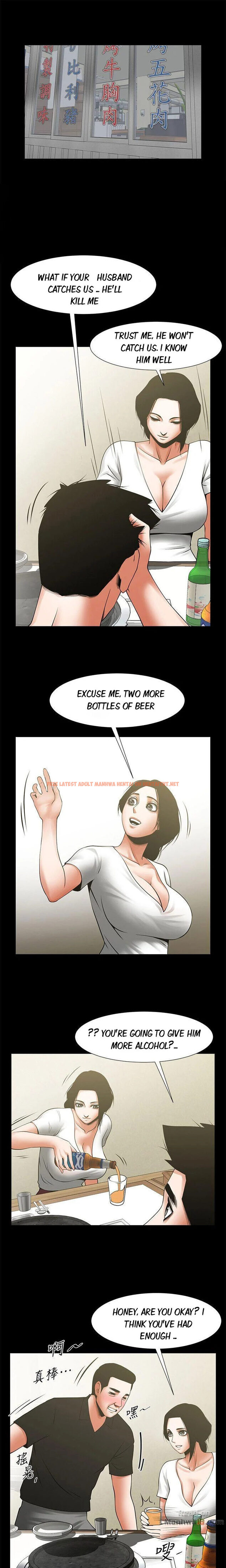 Read Hentai Image 1 964 in comic Share Girlfriend - Chapter 21 - hentaitnt.net