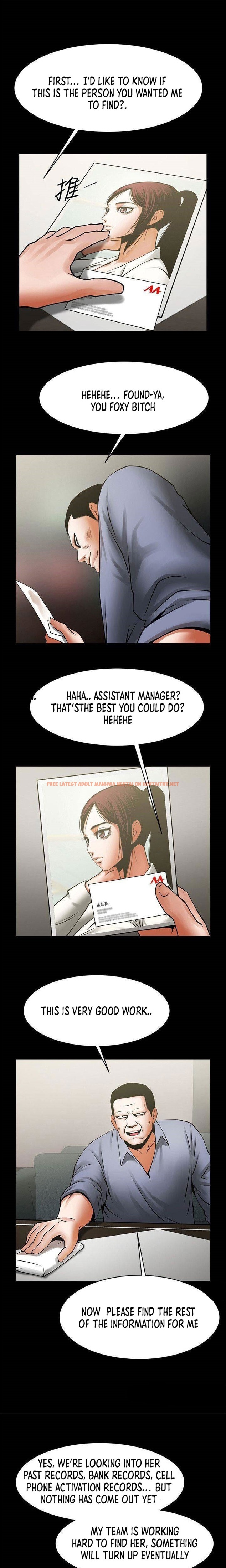 Read Hentai Image 5 945 in comic Share Girlfriend - Chapter 33 - hentaitnt.net