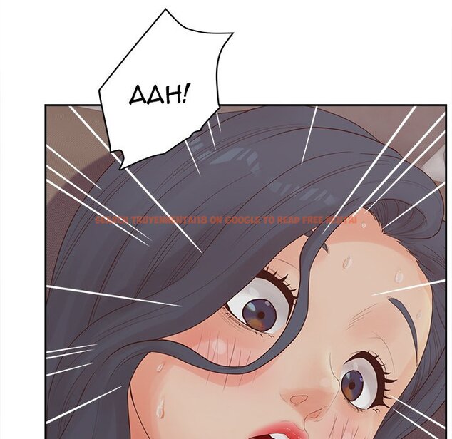 Read Hentai Image 127 330 in comic Share Girls - Chapter 25 - www.hentaitnt.net