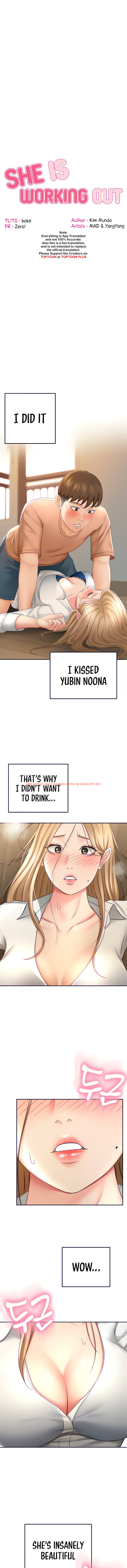 Read Hentai Image 2 96665 in comic She Is Working Out - Chapter 16 - hentaitnt.net