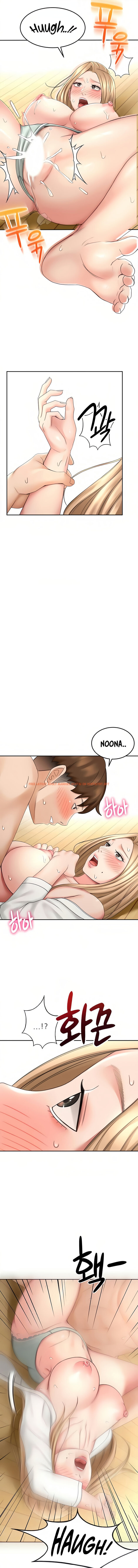 Read Hentai Image 4 676 in comic She Is Working Out - Chapter 28 - hentaitnt.net