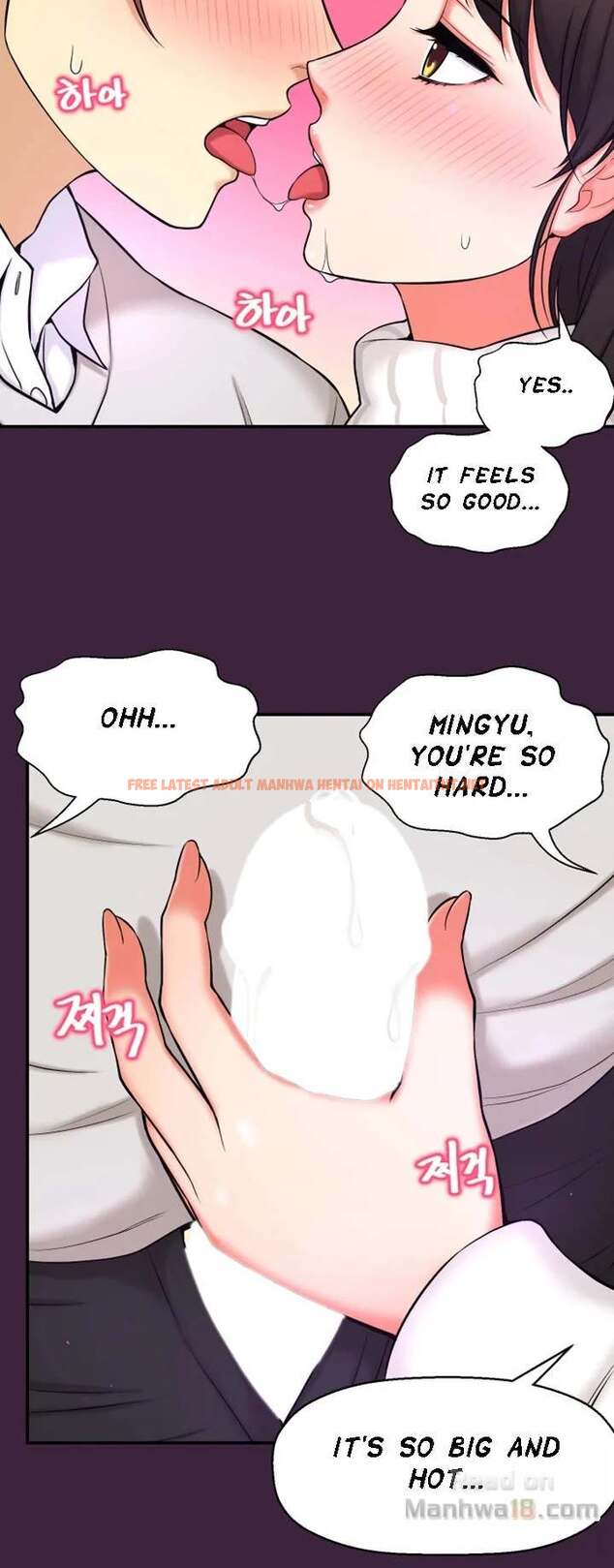 Read Hentai Image 24 721 in comic She Is Young 2 - Chapter 5 - hentaitnt.net