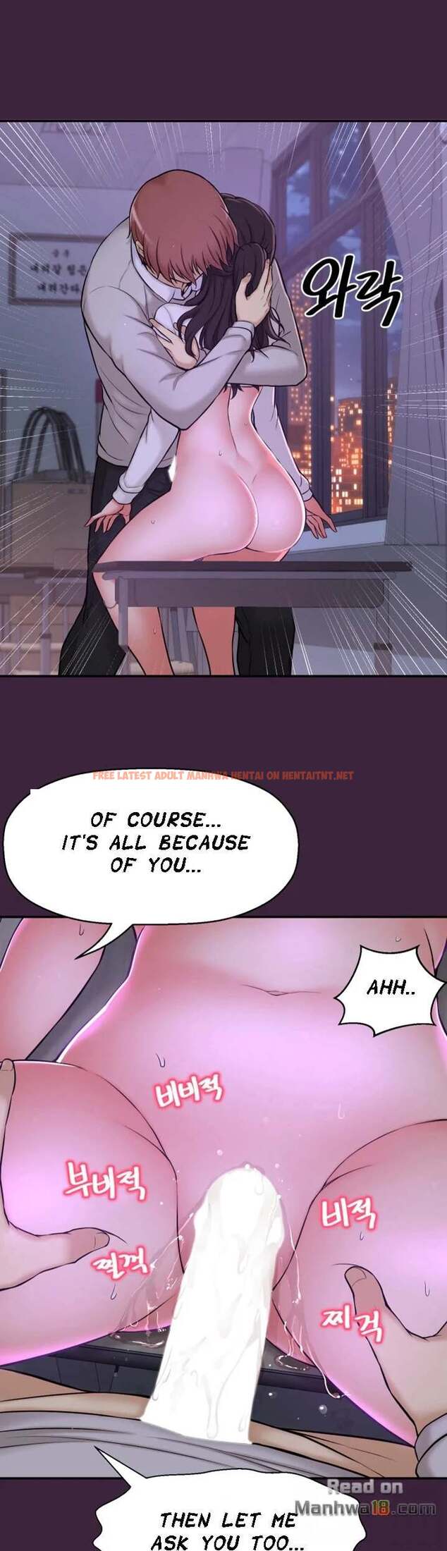 Read Hentai Image 27 721 in comic She Is Young 2 - Chapter 5 - hentaitnt.net