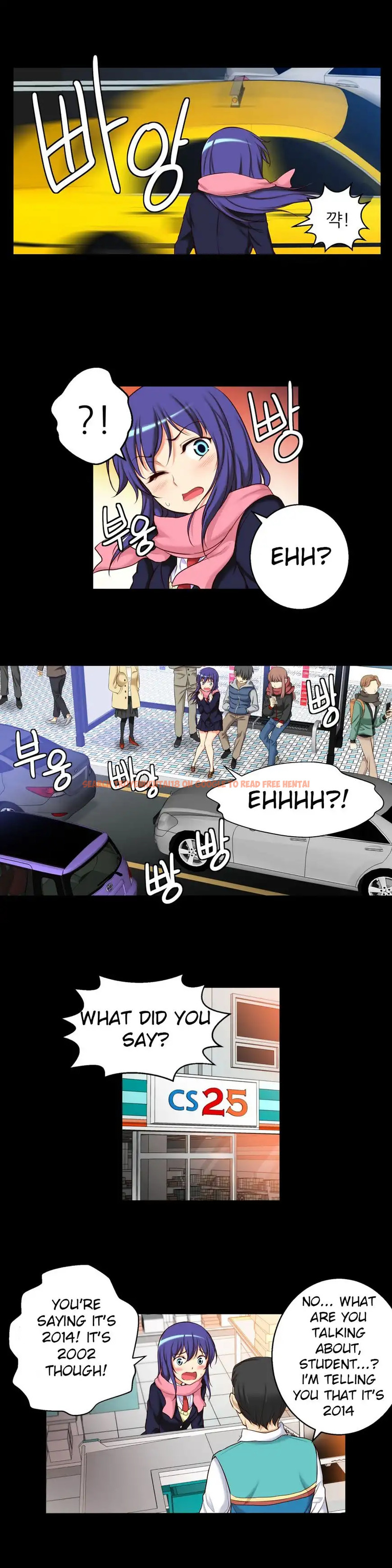 Read Hentai Image 15 436 in comic She Is Young - Chapter 21 - hentaitnt.net