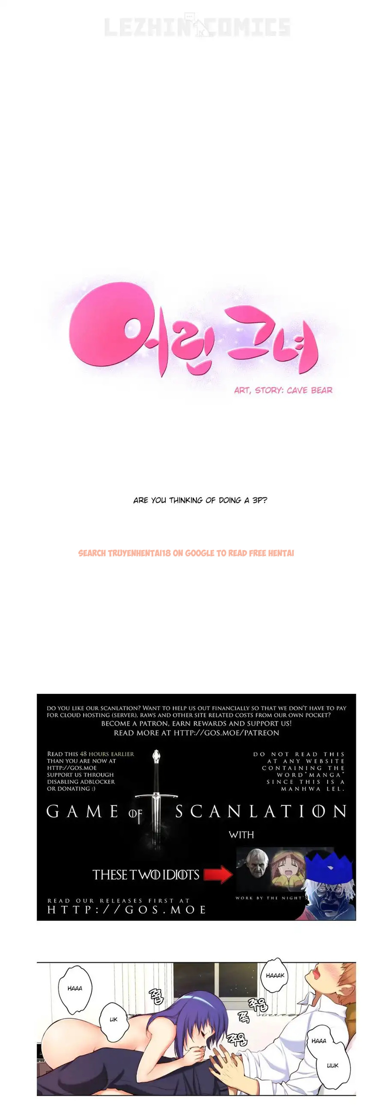 Read Hentai Image 1 435 in comic She Is Young - Chapter 22 - hentaitnt.net