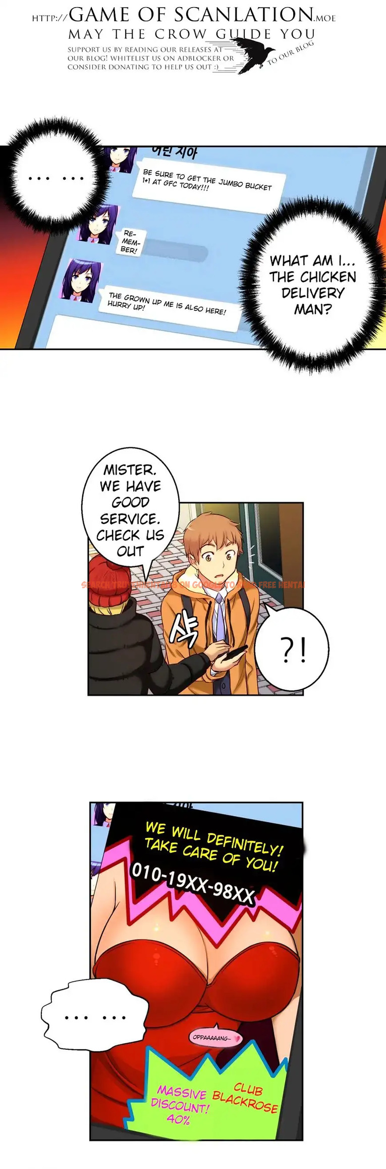 Read Hentai Image 13 435 in comic She Is Young - Chapter 25 - hentaitnt.net