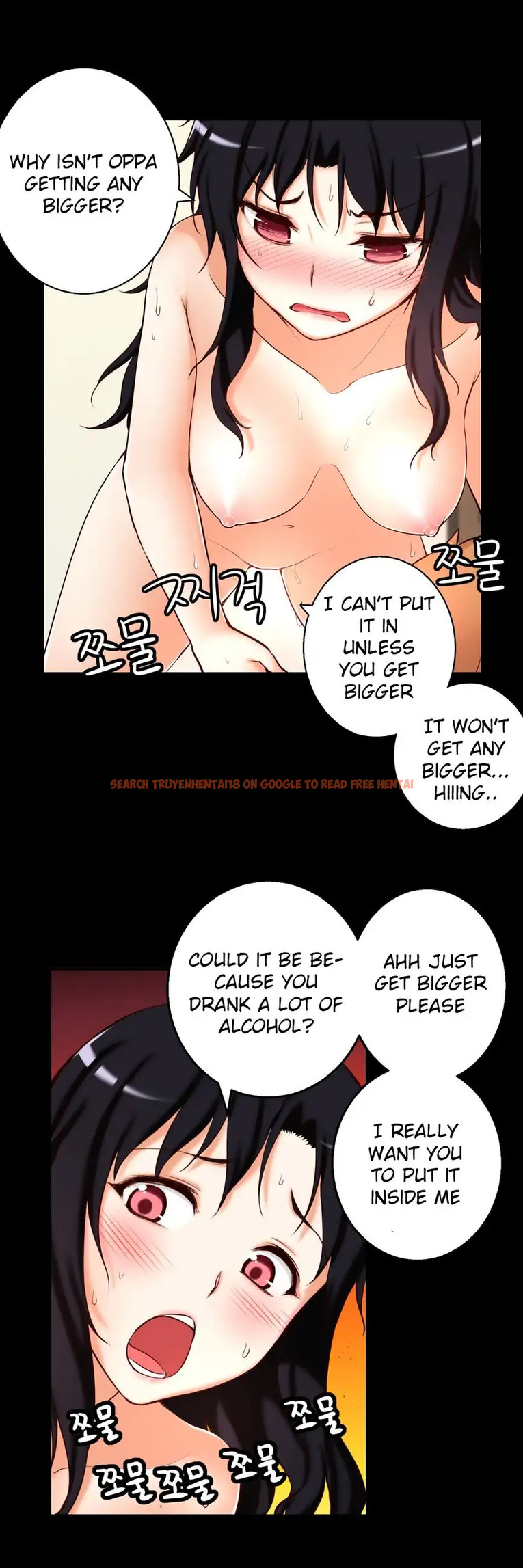 Read Hentai Image 3 430 in comic She Is Young - Chapter 32 - www.hentaitnt.net