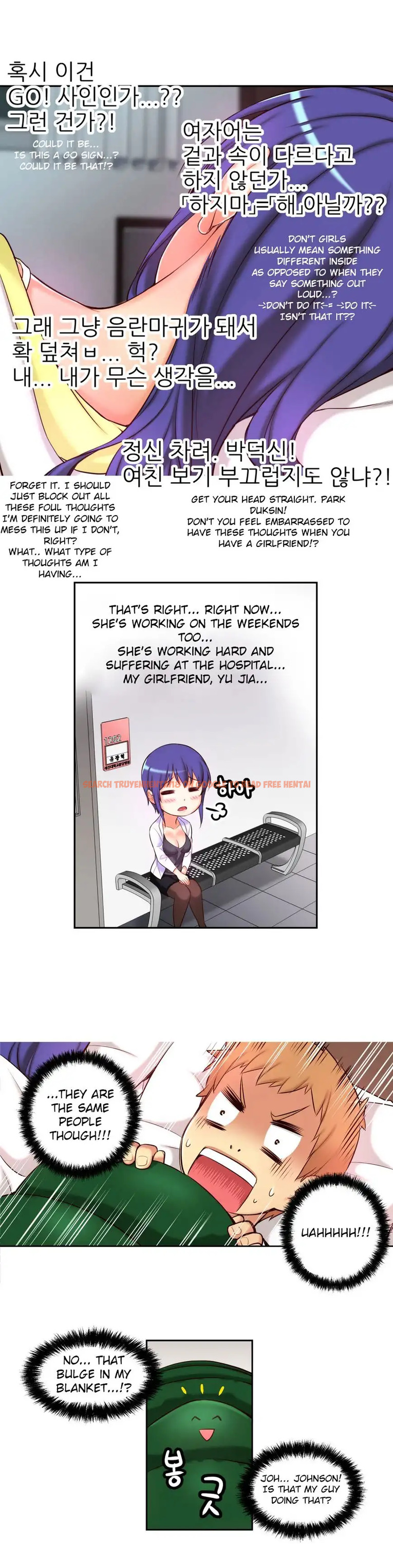 Read Hentai Image 8 430 in comic She Is Young - Chapter 33 - www.hentaitnt.net