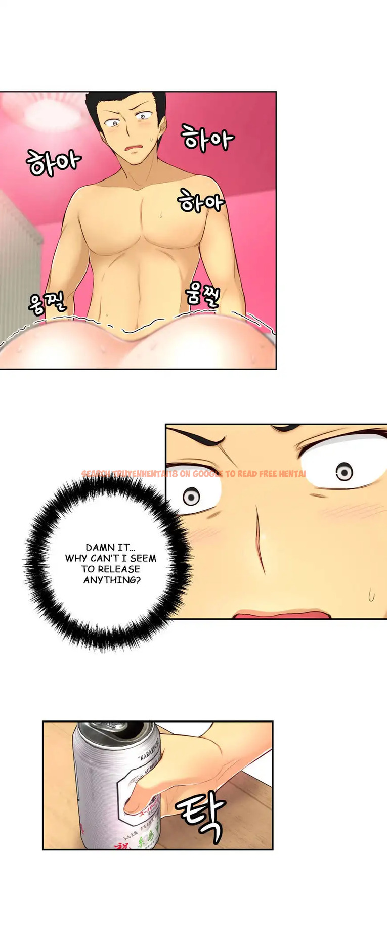 Read Hentai Image 11 430 in comic She Is Young - Chapter 34 - www.hentaitnt.net