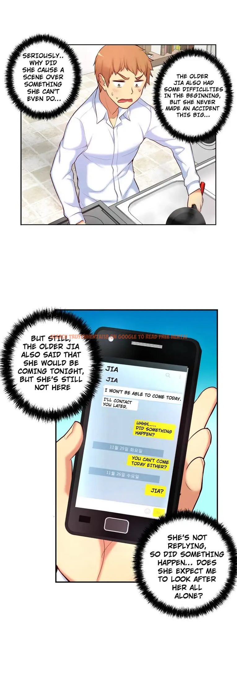 Read Hentai Image 16 430 in comic She Is Young - Chapter 37 - www.hentaitnt.net