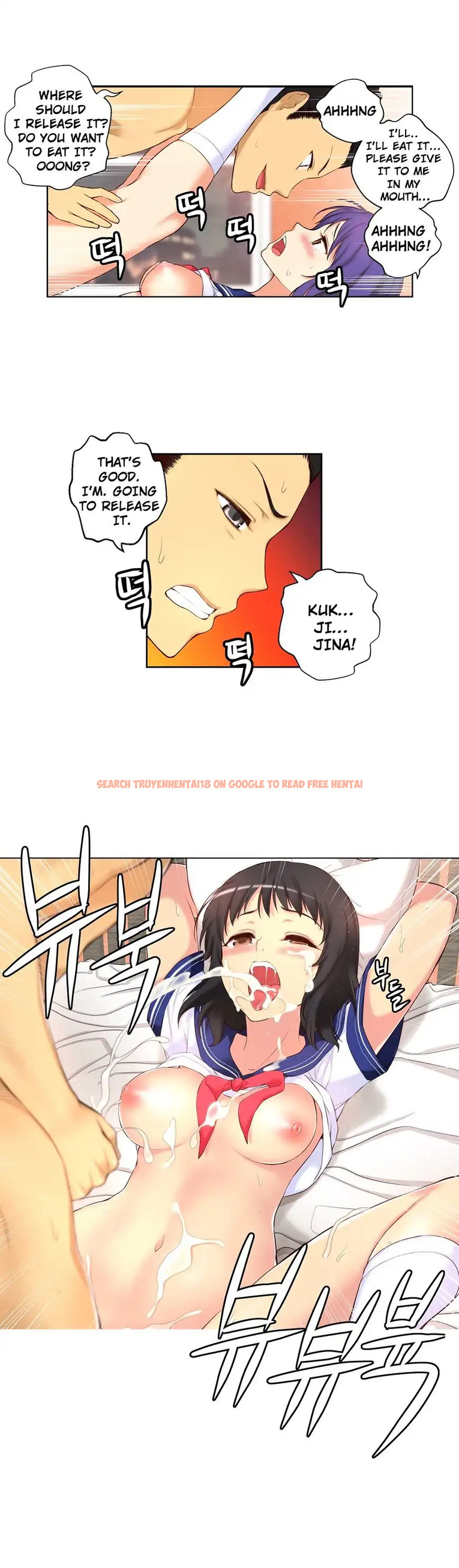 Read Hentai Image 9 425 in comic She Is Young - Chapter 40 - www.hentaitnt.net