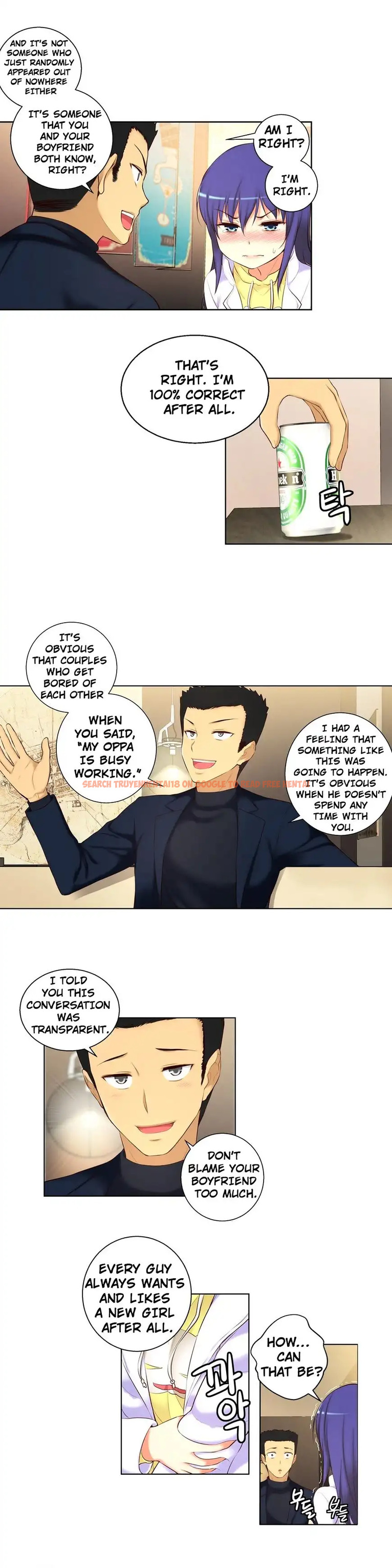 Read Hentai Image 13 425 in comic She Is Young - Chapter 41 - www.hentaitnt.net