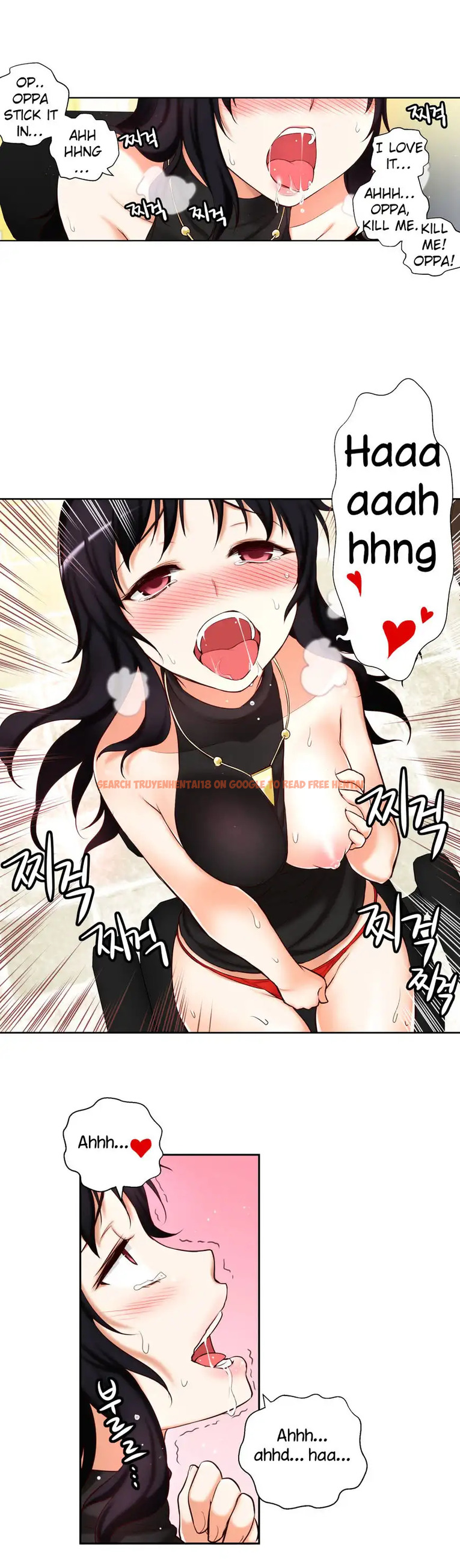 Read Hentai Image 15 425 in comic She Is Young - Chapter 44 - www.hentaitnt.net