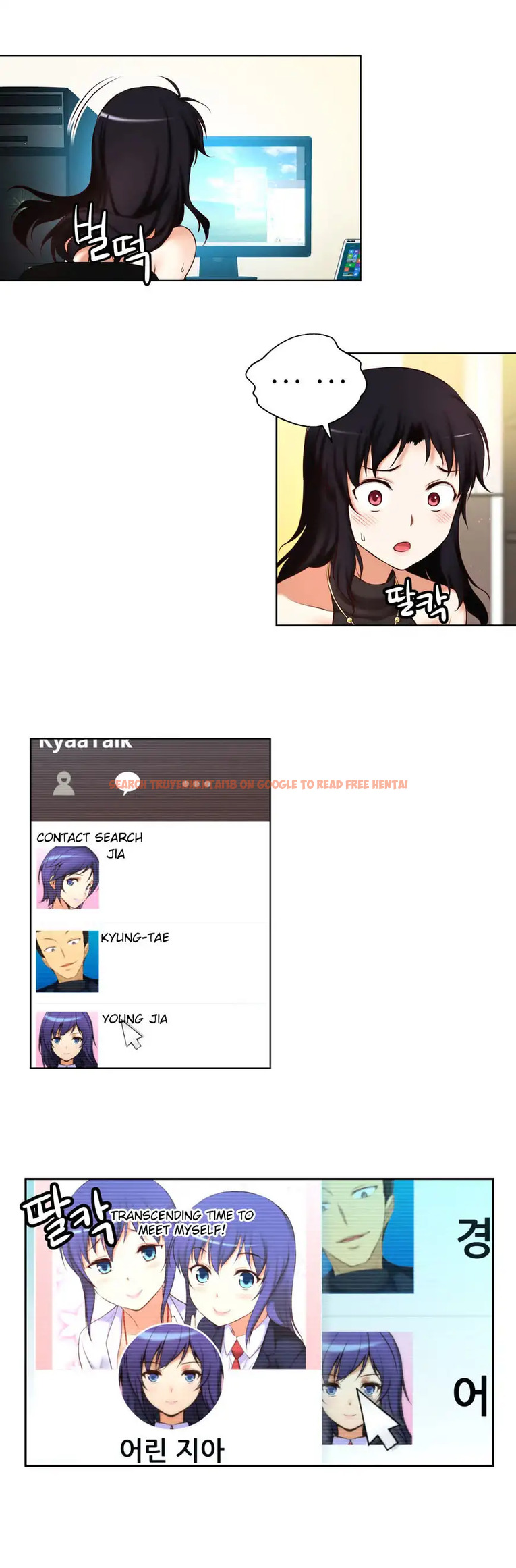 Read Hentai Image 17 425 in comic She Is Young - Chapter 44 - www.hentaitnt.net