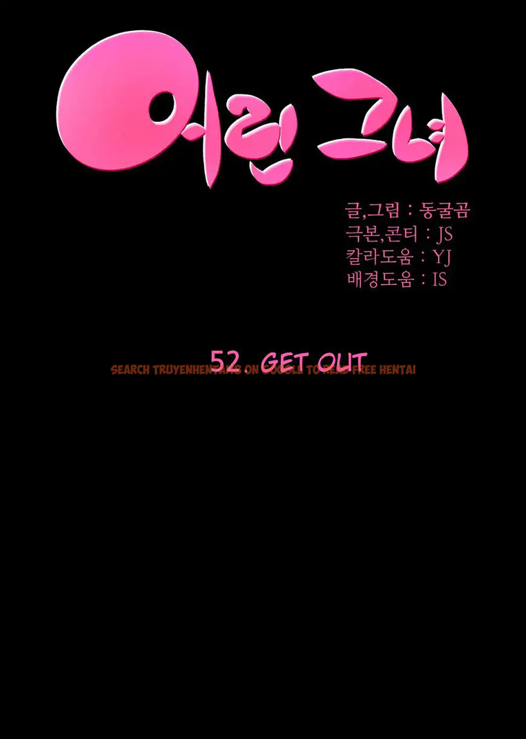 Read Hentai Image 1 420 in comic She Is Young - Chapter 52 - www.hentaitnt.net