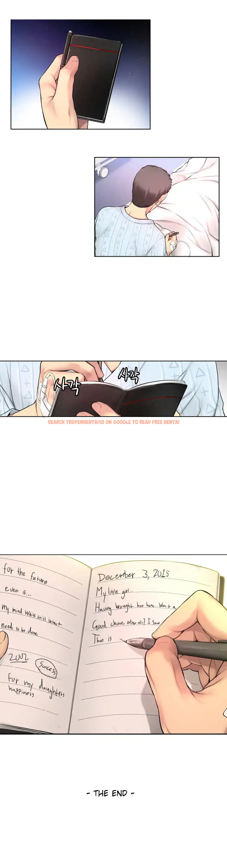 Read Hentai Image 31 420 in comic She Is Young - Chapter 54 - www.hentaitnt.net