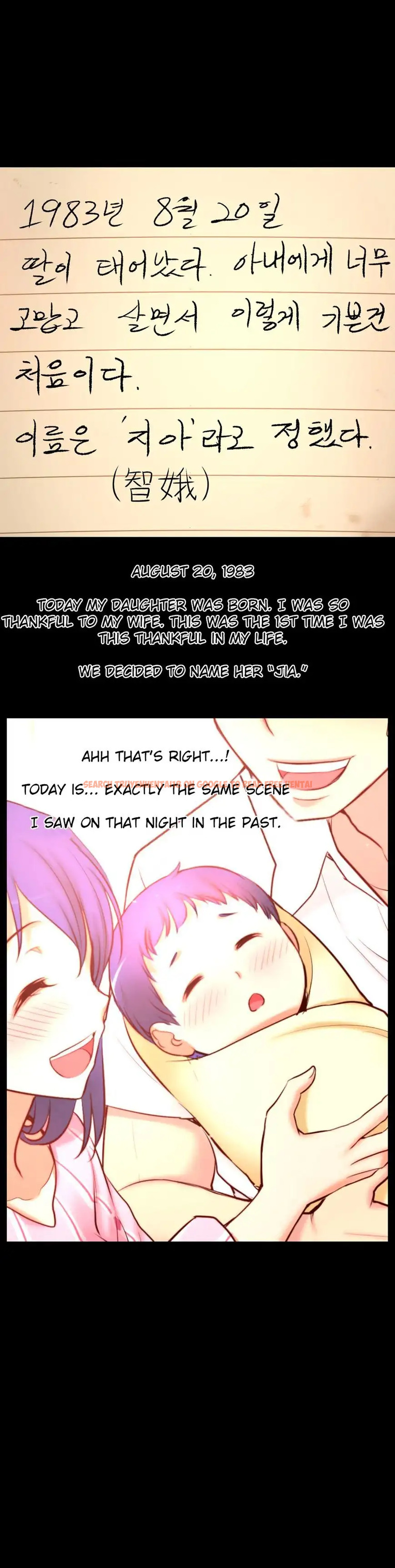 Read Hentai Image 5 416 in comic She Is Young - Chapter 55 - www.hentaitnt.net