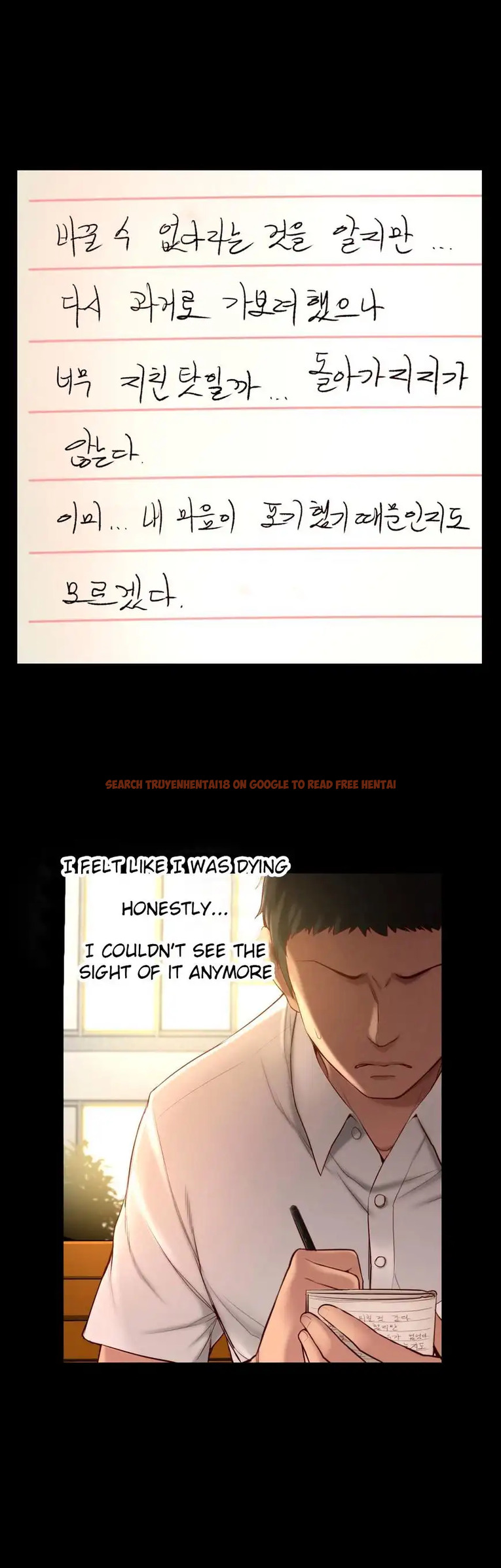 Read Hentai Image 9 416 in comic She Is Young - Chapter 55 - www.hentaitnt.net