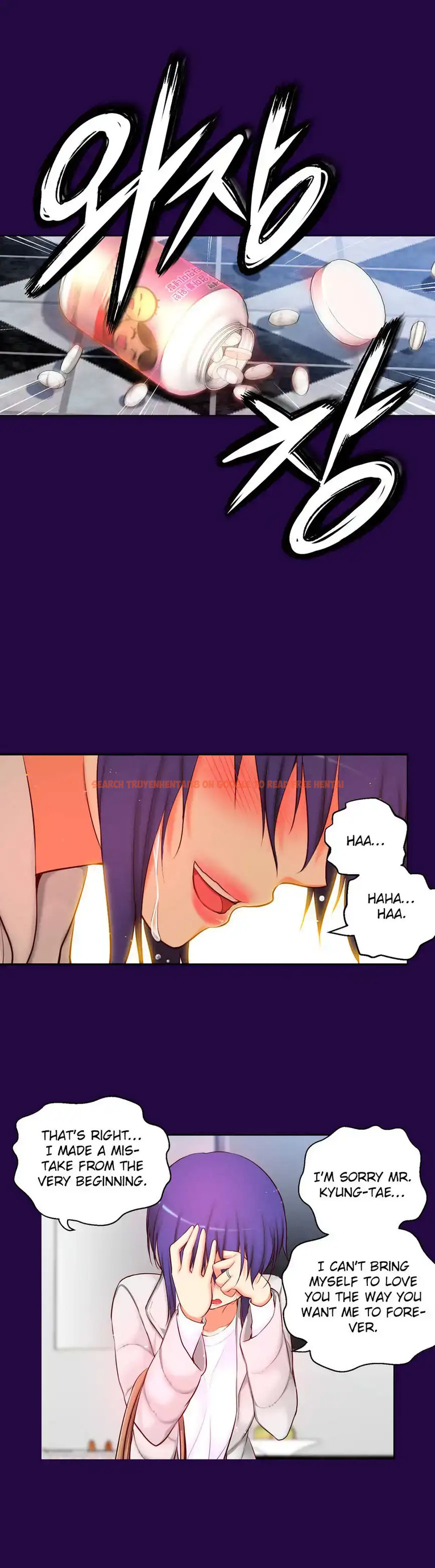 Read Hentai Image 32 416 in comic She Is Young - Chapter 56 - www.hentaitnt.net
