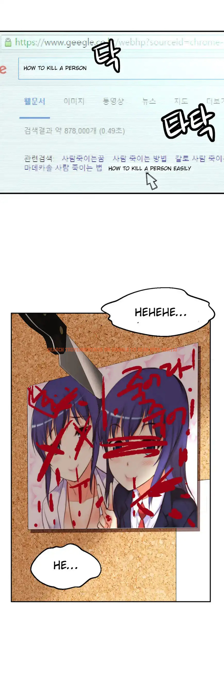 Read Hentai Image 41 410 in comic She Is Young - Chapter 63 - hentaitnt.net