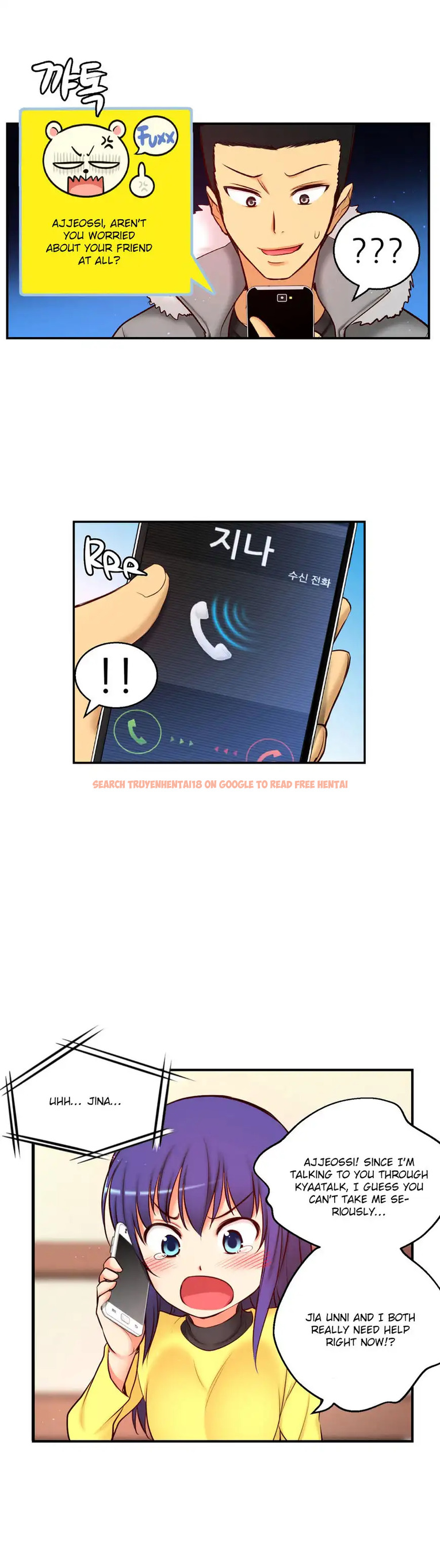 Read Hentai Image 11 406 in comic She Is Young - Chapter 66 - hentaitnt.net