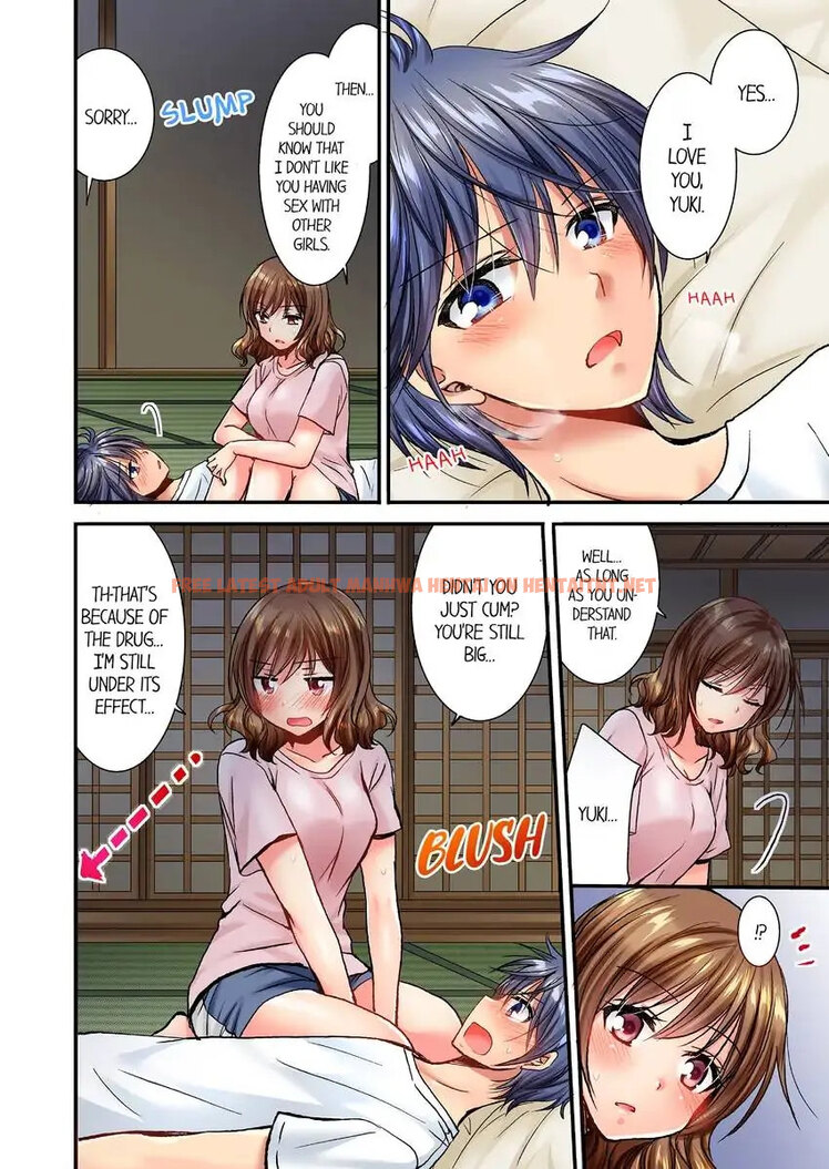 Read Hentai Image 3 100ac in comic She (?) Snuck Into My Bedroom… - Chapter 16 - hentaitnt.net