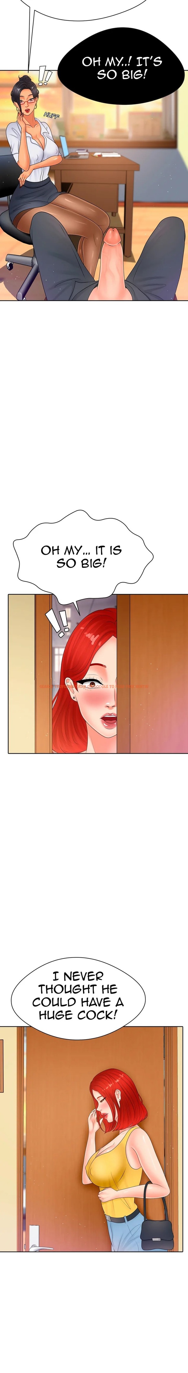 Read Hentai Image 19 88661 in comic She Teaches Me A Lot (Uncensored) - Chapter 3 - hentaitnt.net