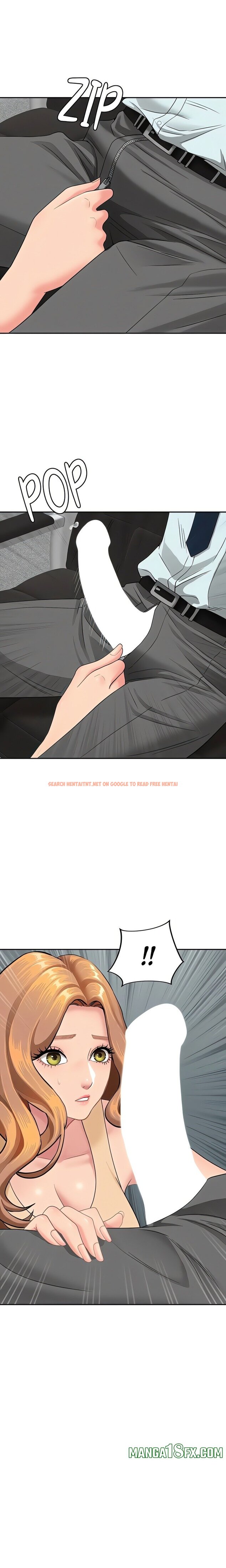 She’s A Married Woman - Chapter 11