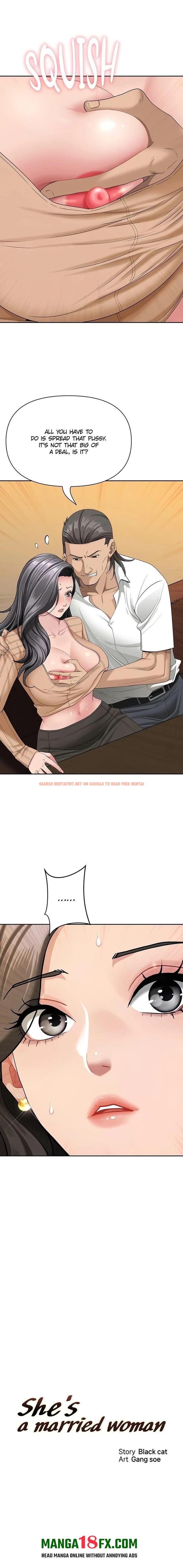 She’s A Married Woman - Chapter 23