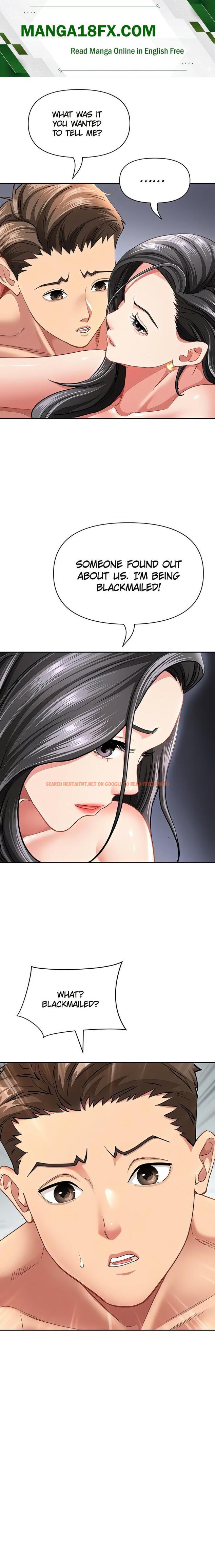 She’s A Married Woman - Chapter 34