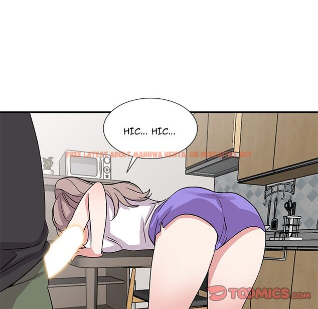 Read Hentai Image 138 870 in comic Shh! Her Secret - Chapter 40 - hentaitnt.net