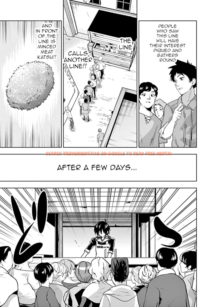 Read Hentai Image 10 008 in comic Shijou Saikyou Orc-san No Tanoshii Tanetsuke Harem Zukuri - Chapter 11 - hentaitnt.net