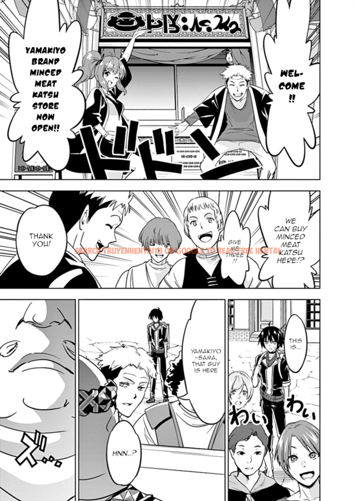Read Hentai Image 14 008 in comic Shijou Saikyou Orc-san No Tanoshii Tanetsuke Harem Zukuri - Chapter 11 - hentaitnt.net