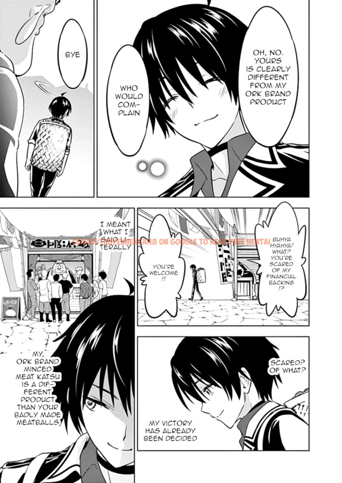 Read Hentai Image 16 008 in comic Shijou Saikyou Orc-san No Tanoshii Tanetsuke Harem Zukuri - Chapter 11 - hentaitnt.net