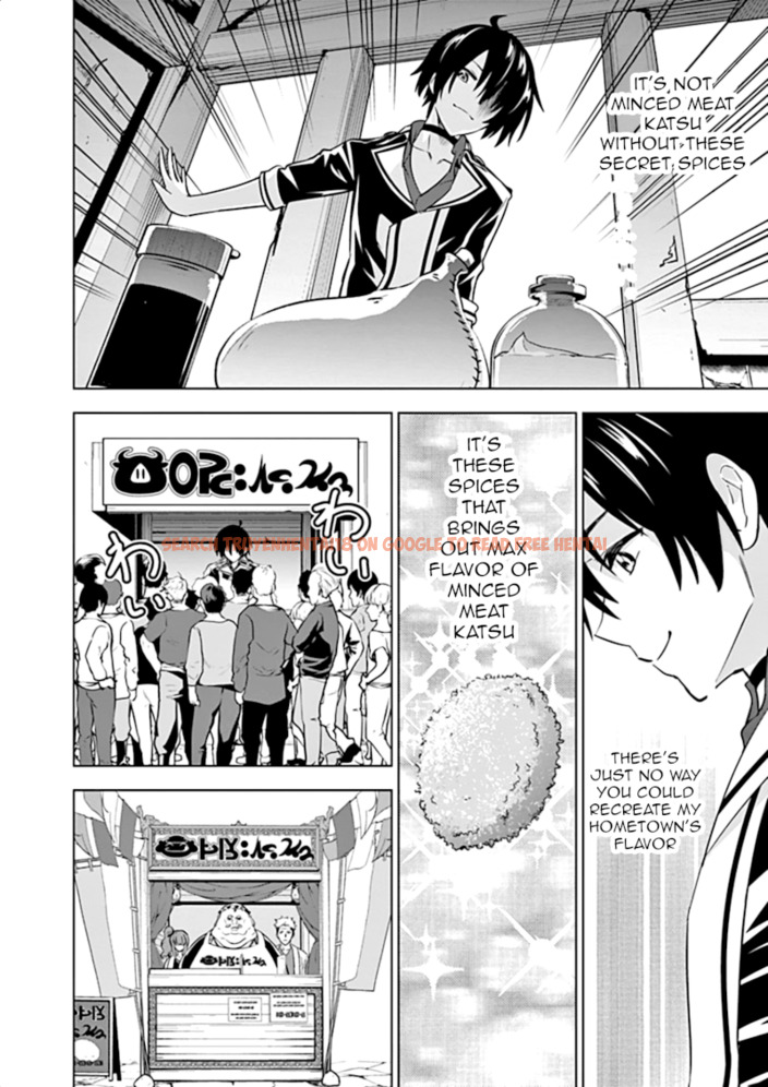 Read Hentai Image 17 008 in comic Shijou Saikyou Orc-san No Tanoshii Tanetsuke Harem Zukuri - Chapter 11 - hentaitnt.net