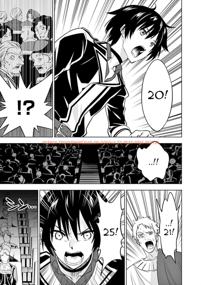 Read Hentai Image 6 009 in comic Shijou Saikyou Orc-san No Tanoshii Tanetsuke Harem Zukuri - Chapter 12 - hentaitnt.net