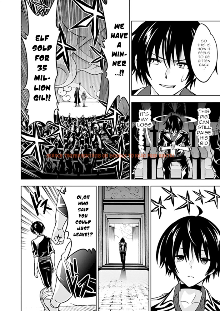 Read Hentai Image 9 009 in comic Shijou Saikyou Orc-san No Tanoshii Tanetsuke Harem Zukuri - Chapter 12 - hentaitnt.net
