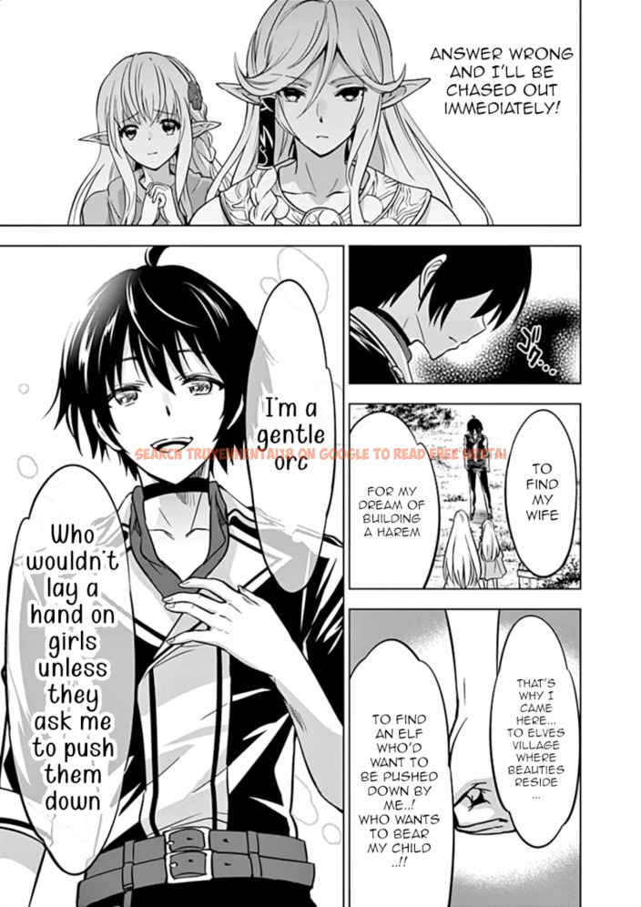 Read Hentai Image 12 009 in comic Shijou Saikyou Orc-san No Tanoshii Tanetsuke Harem Zukuri - Chapter 14 - hentaitnt.net