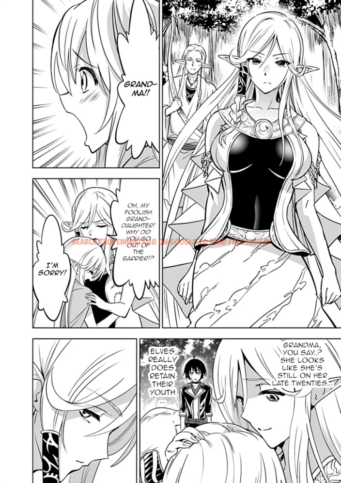 Read Hentai Image 9 009 in comic Shijou Saikyou Orc-san No Tanoshii Tanetsuke Harem Zukuri - Chapter 14 - hentaitnt.net