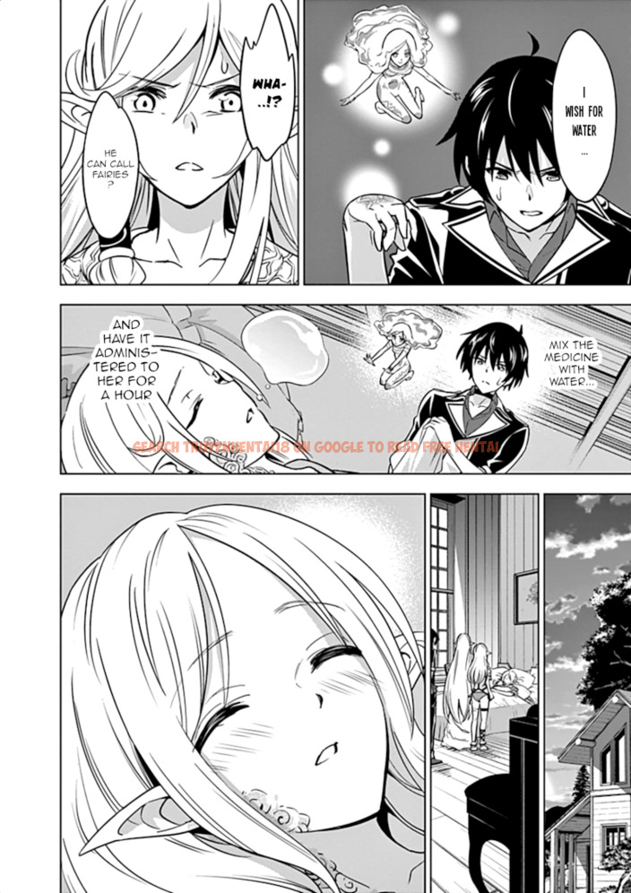 Read Hentai Image 9 009 in comic Shijou Saikyou Orc-san No Tanoshii Tanetsuke Harem Zukuri - Chapter 15 - hentaitnt.net