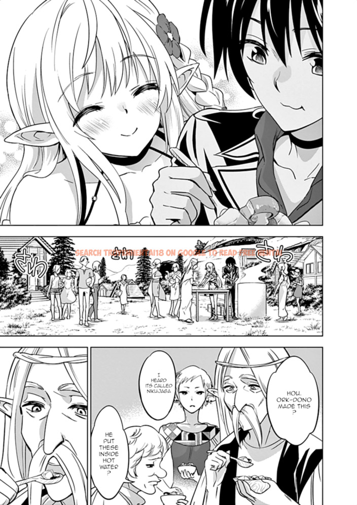 Read Hentai Image 20 013 in comic Shijou Saikyou Orc-san No Tanoshii Tanetsuke Harem Zukuri - Chapter 16 - www.hentaitnt.net