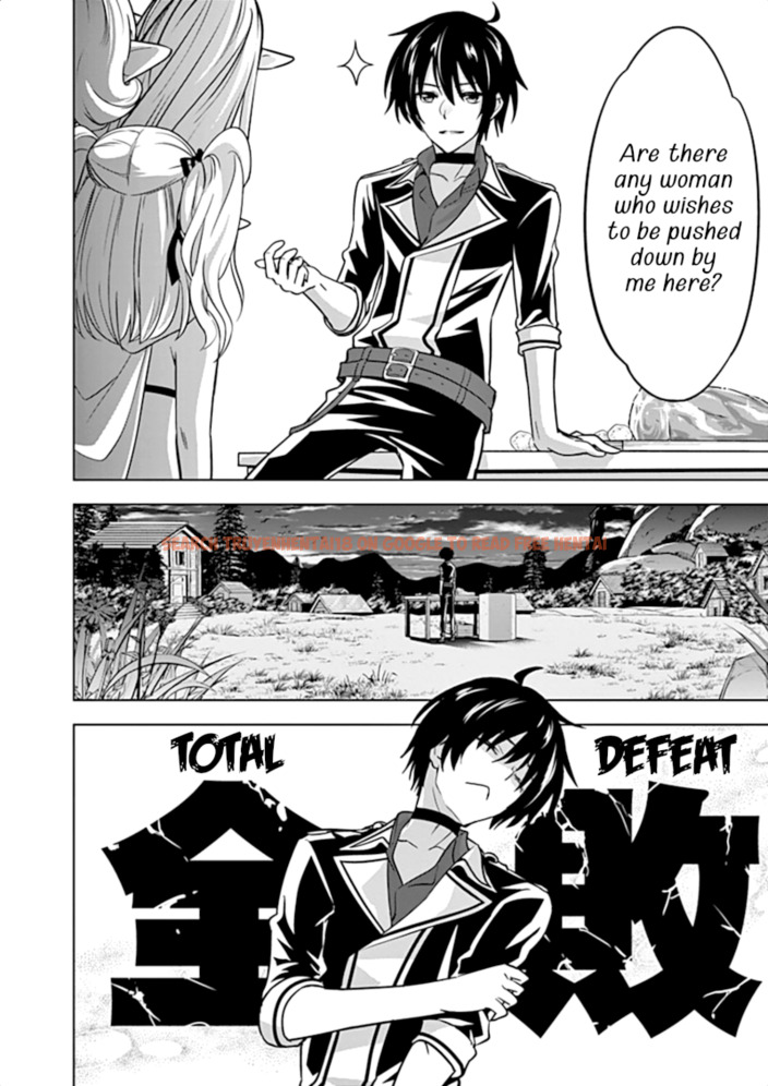 Read Hentai Image 23 013 in comic Shijou Saikyou Orc-san No Tanoshii Tanetsuke Harem Zukuri - Chapter 16 - www.hentaitnt.net