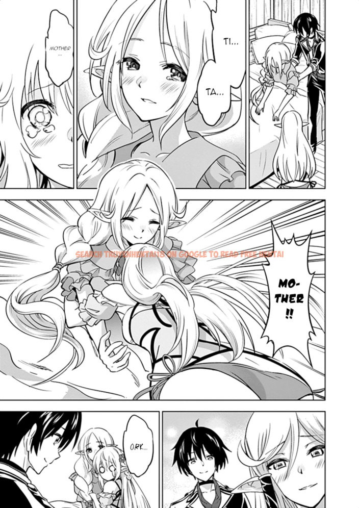 Read Hentai Image 4 013 in comic Shijou Saikyou Orc-san No Tanoshii Tanetsuke Harem Zukuri - Chapter 16 - www.hentaitnt.net