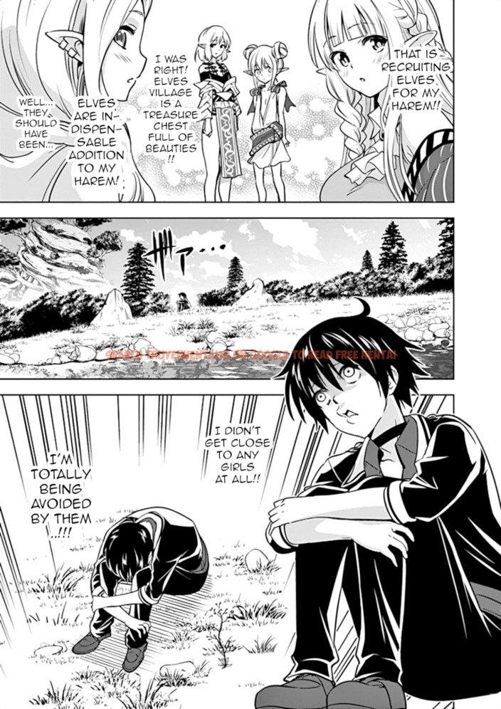 Read Hentai Image 6 013 in comic Shijou Saikyou Orc-san No Tanoshii Tanetsuke Harem Zukuri - Chapter 16 - www.hentaitnt.net