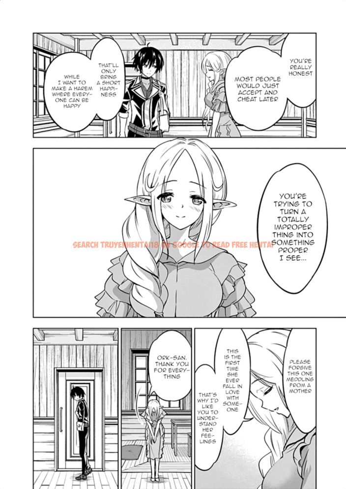 Read Hentai Image 11 013 in comic Shijou Saikyou Orc-san No Tanoshii Tanetsuke Harem Zukuri - Chapter 17 - www.hentaitnt.net
