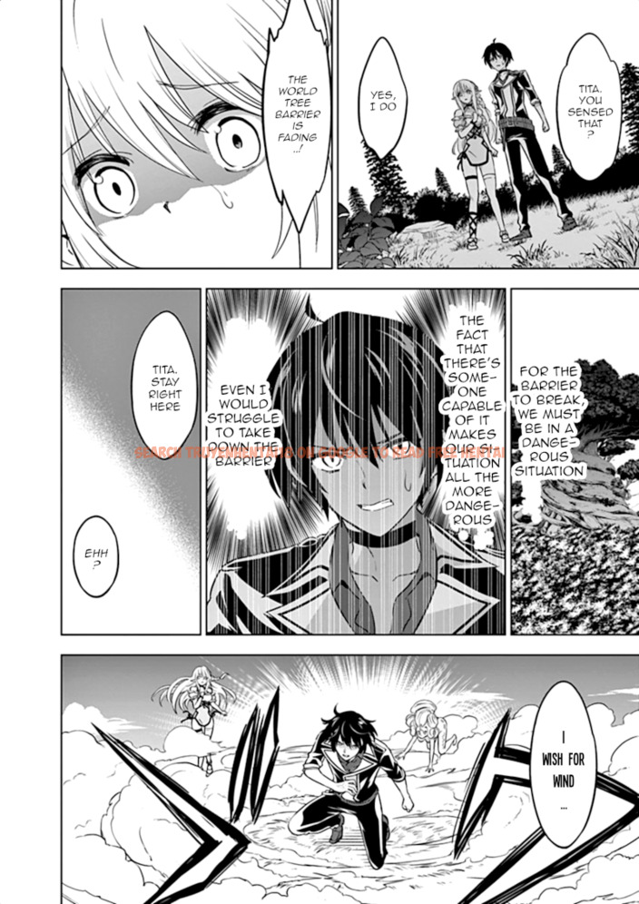 Read Hentai Image 17 013 in comic Shijou Saikyou Orc-san No Tanoshii Tanetsuke Harem Zukuri - Chapter 17 - www.hentaitnt.net